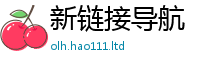 777788888888管家婆归7777788888管家婆王中王佛祖天书